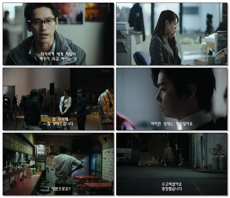 [ 자체 ] 더블 제02화 1080p 자체자막