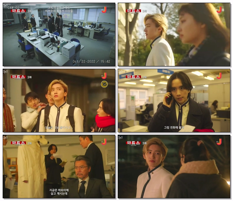 [ 자체 ] 마르스-제로의 혁명(제03화) 720p 자체자막