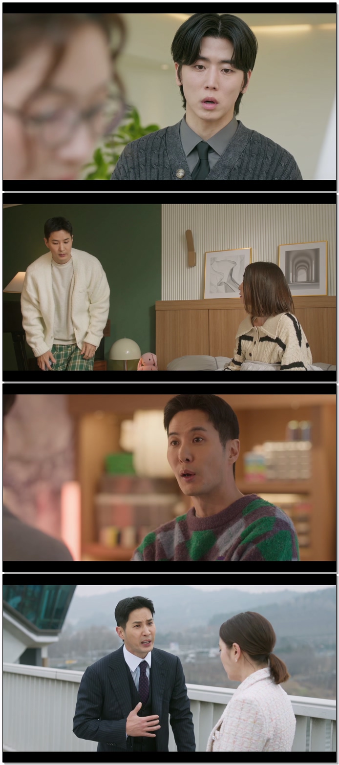 그래 이혼하자.E10.260917.1080p.WEB-DL.H264.AAC