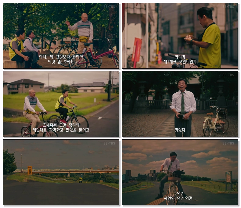 [ 자체 ] 돌아오지않는 아저씨 제03화 1080p 자체자막