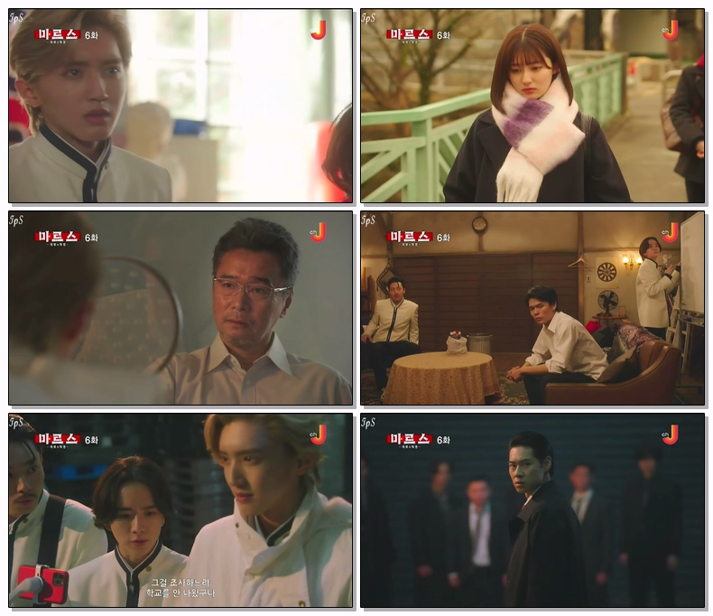 [ 자체 ] 마르스-제로의 혁명(제06화) 1080p 자체자막