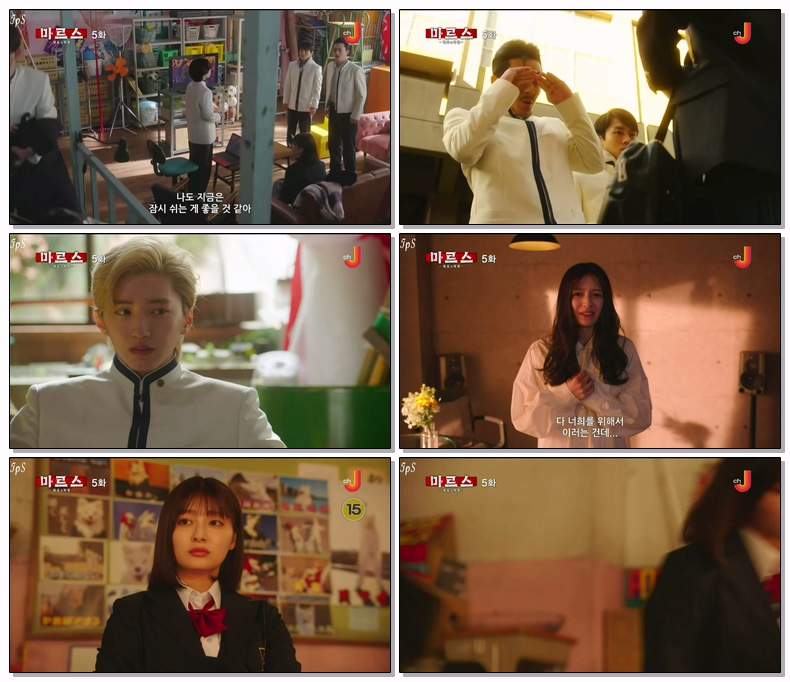 [ 자체 ] 마르스-제로의 혁명(제05화) 720p 자체자막
