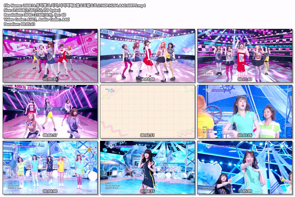 260814.뮤직뱅크.여자가수컷.2160P.H264.AAC.60FPS