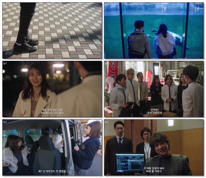 [ 자체 ] 마르스-제로의 혁명(제04화) 1080p 자체자막