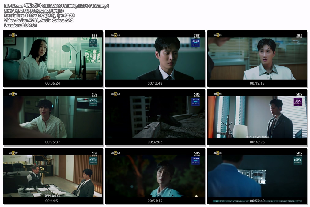 재벌X형사 2.E13.260918.1080p.H264-F1RST