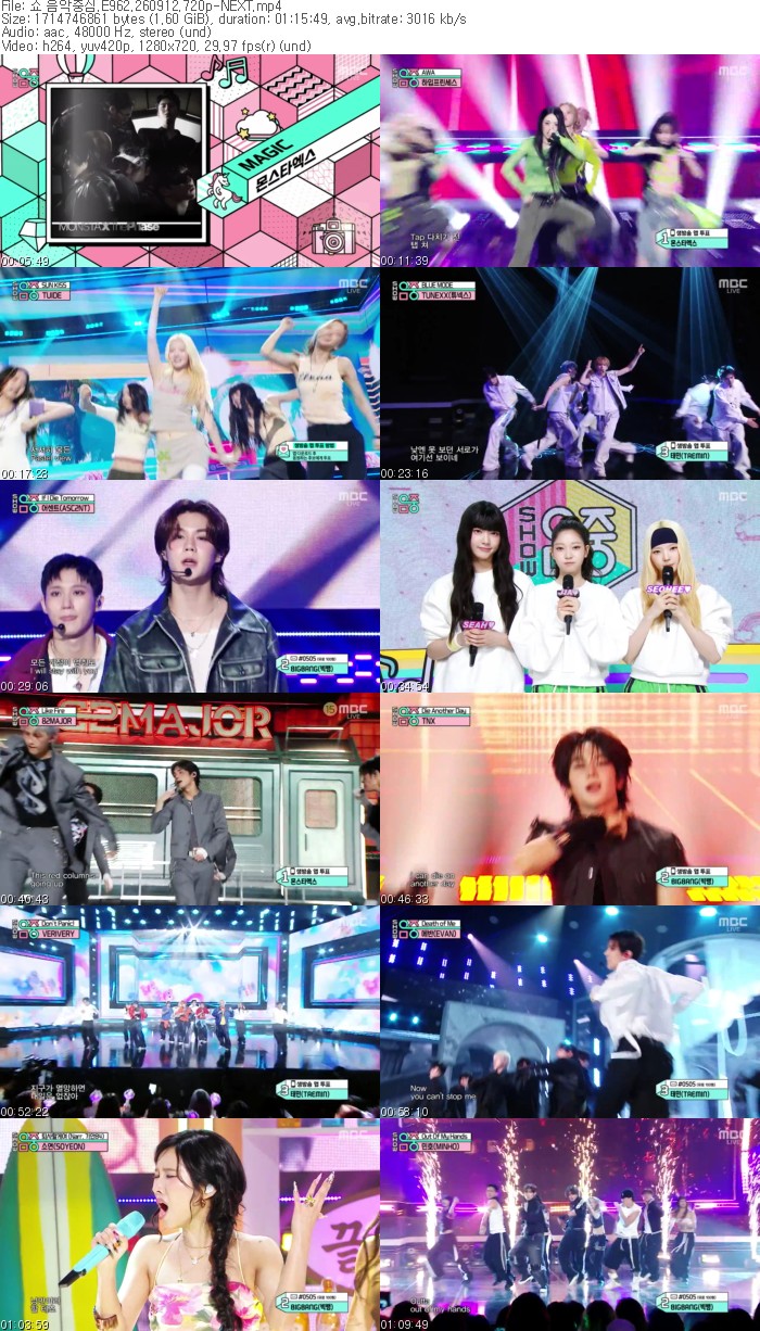 쇼 음악중심.E962.260912.720p-NEXT