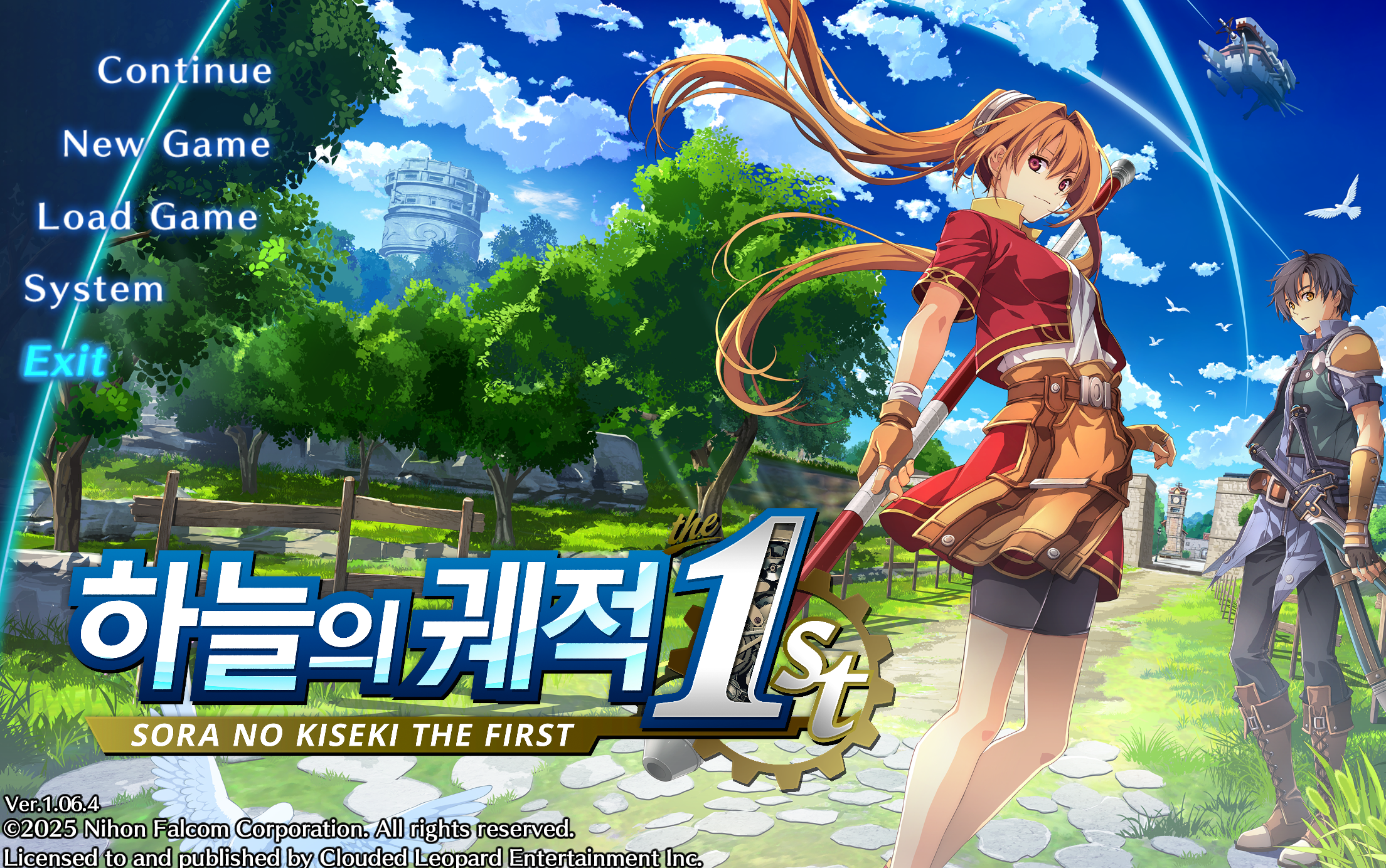 [한글무설치] 영웅전설 하늘의 궤적 1st+DLC