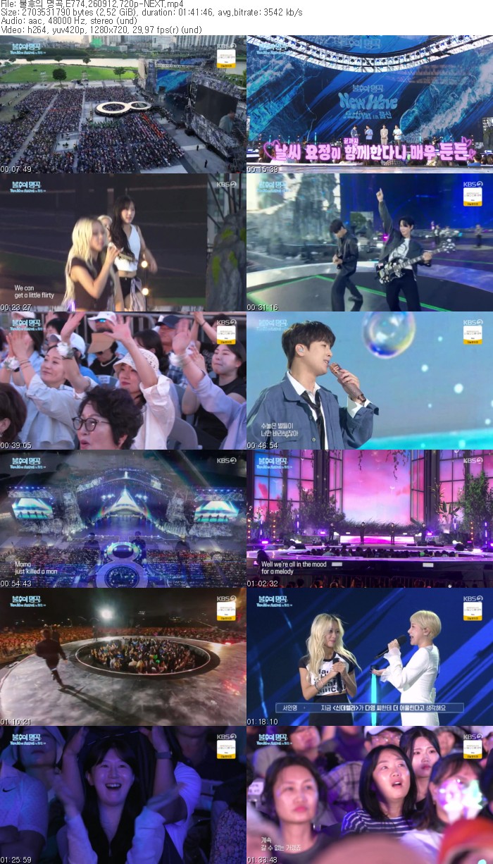 불후의 명곡.E774.260912.720p-NEXT