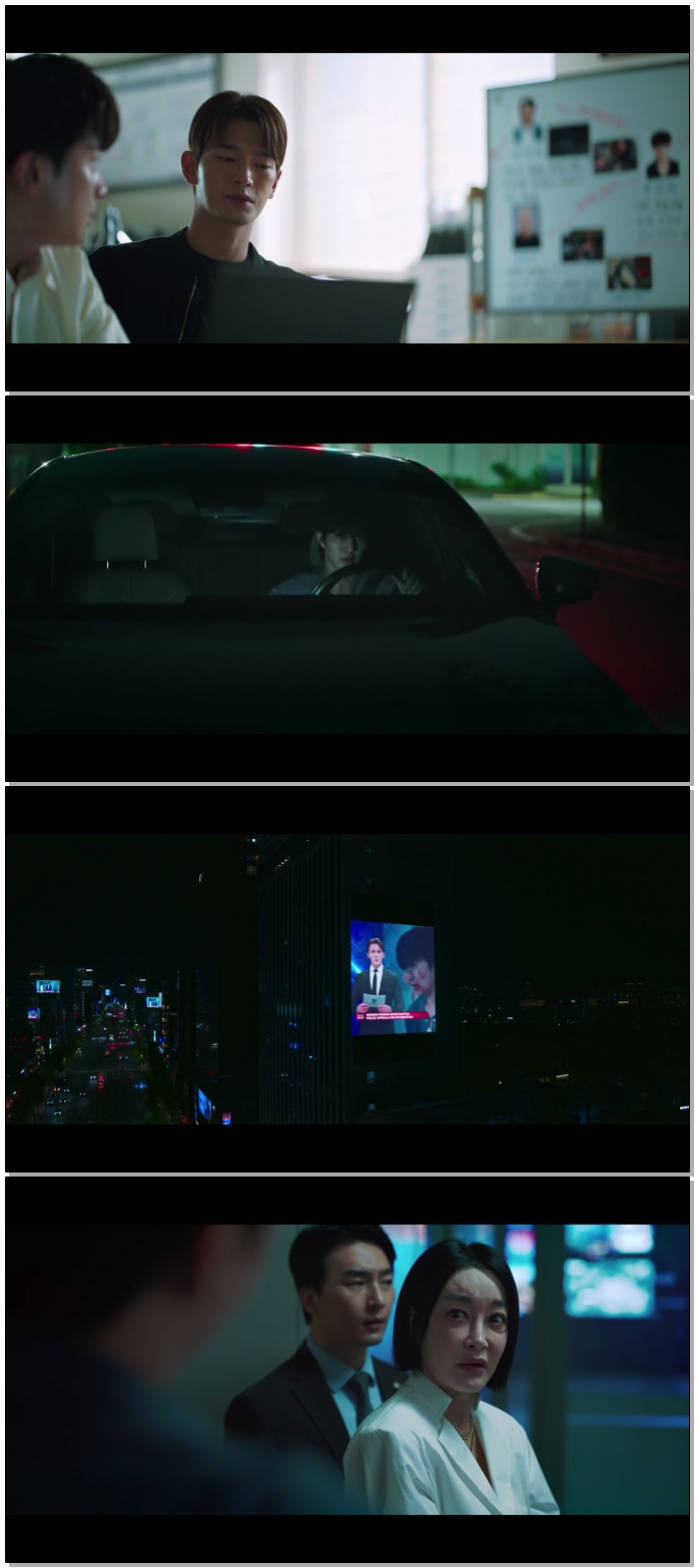 재벌X형사 2.E14.260919.1080p.WEB-DL.H264.AAC