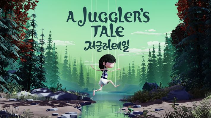 [NS] 저글러 테일 A Jugglers Tale
