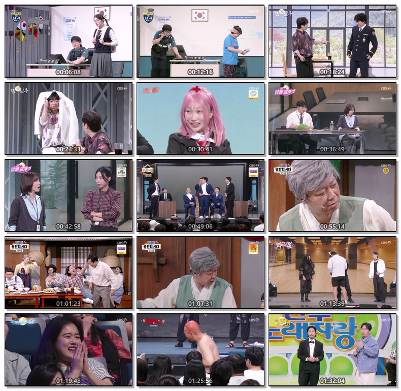 개그콘서트.E141.260920.720p-NEXT