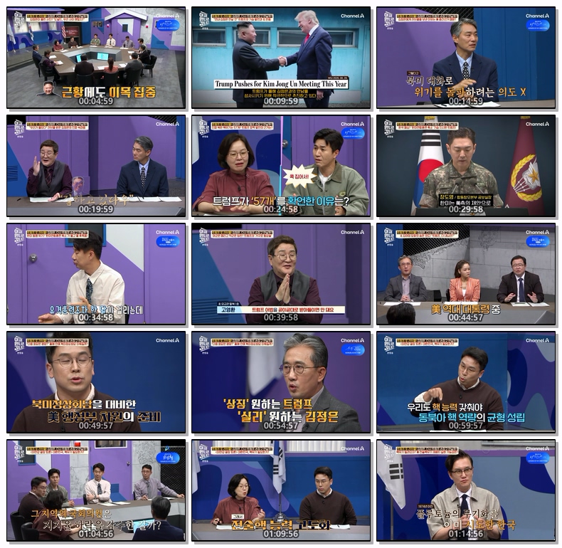 이제 만나러 갑니다.E767.260920.720p-NEXT