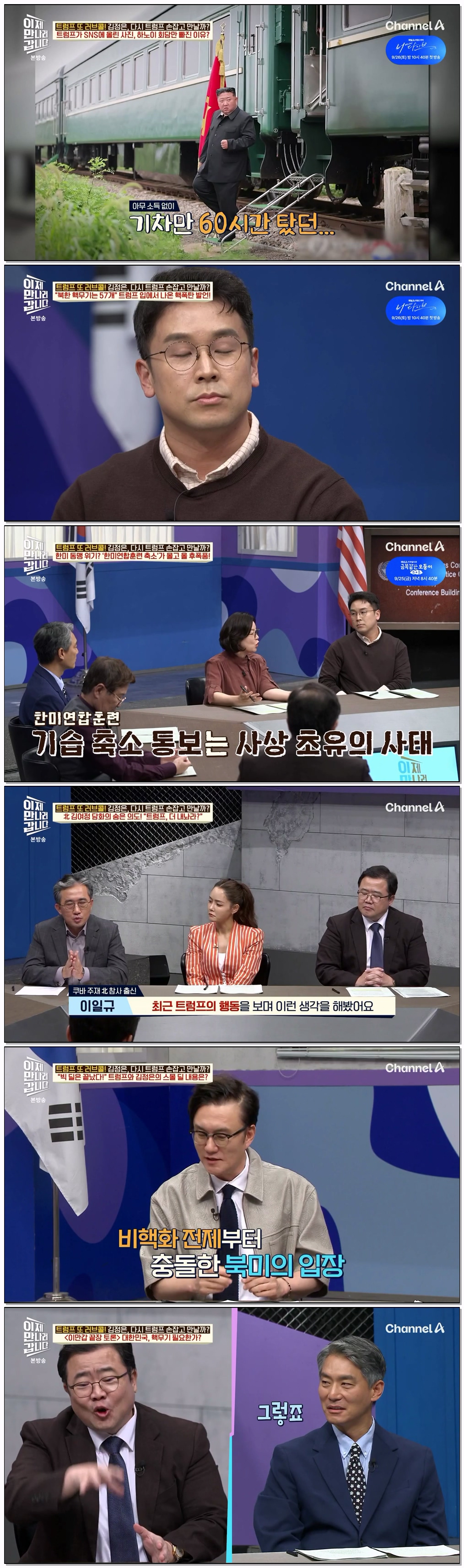 이제 만나러 갑니다.E767.260920.720p-NEXT