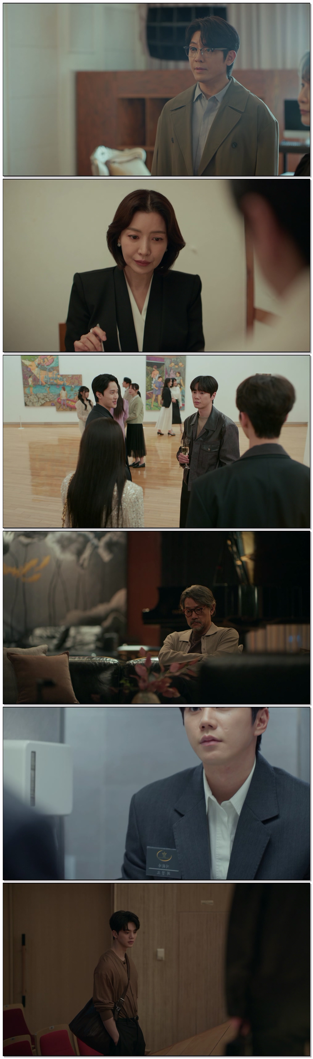 포핸즈.E08.1080p.NF.WEB-DL.AAC2.0.H.264