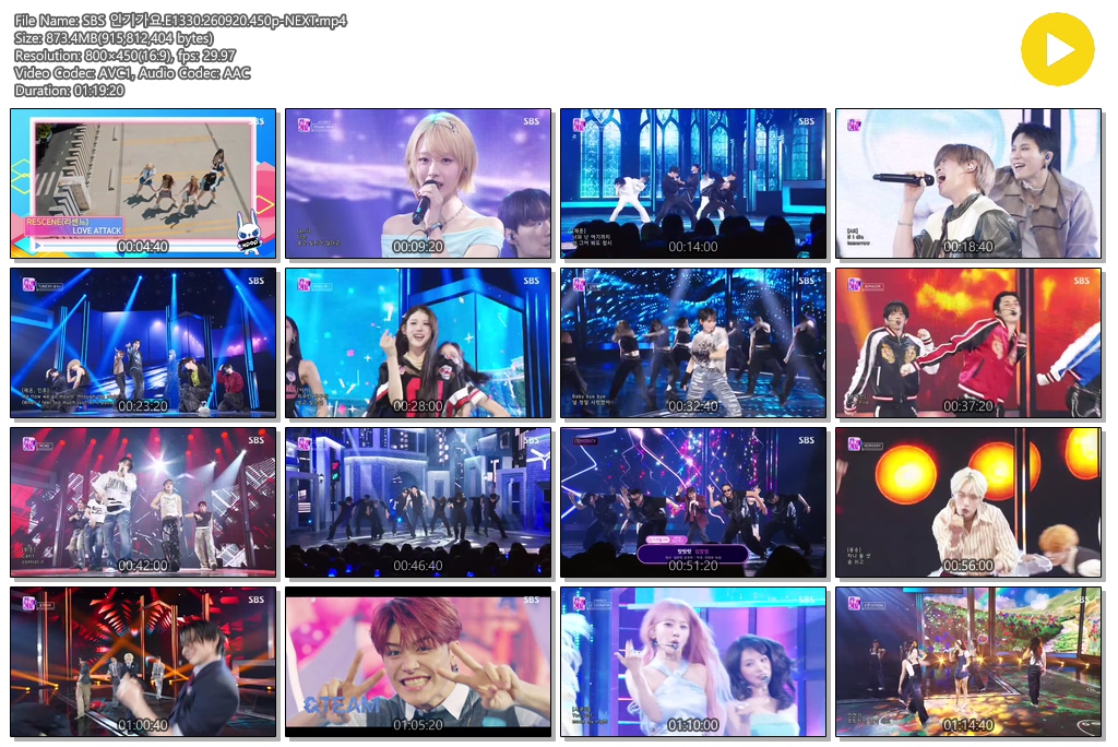 SBS 인기가요.E1330.260920.450p-NEXT