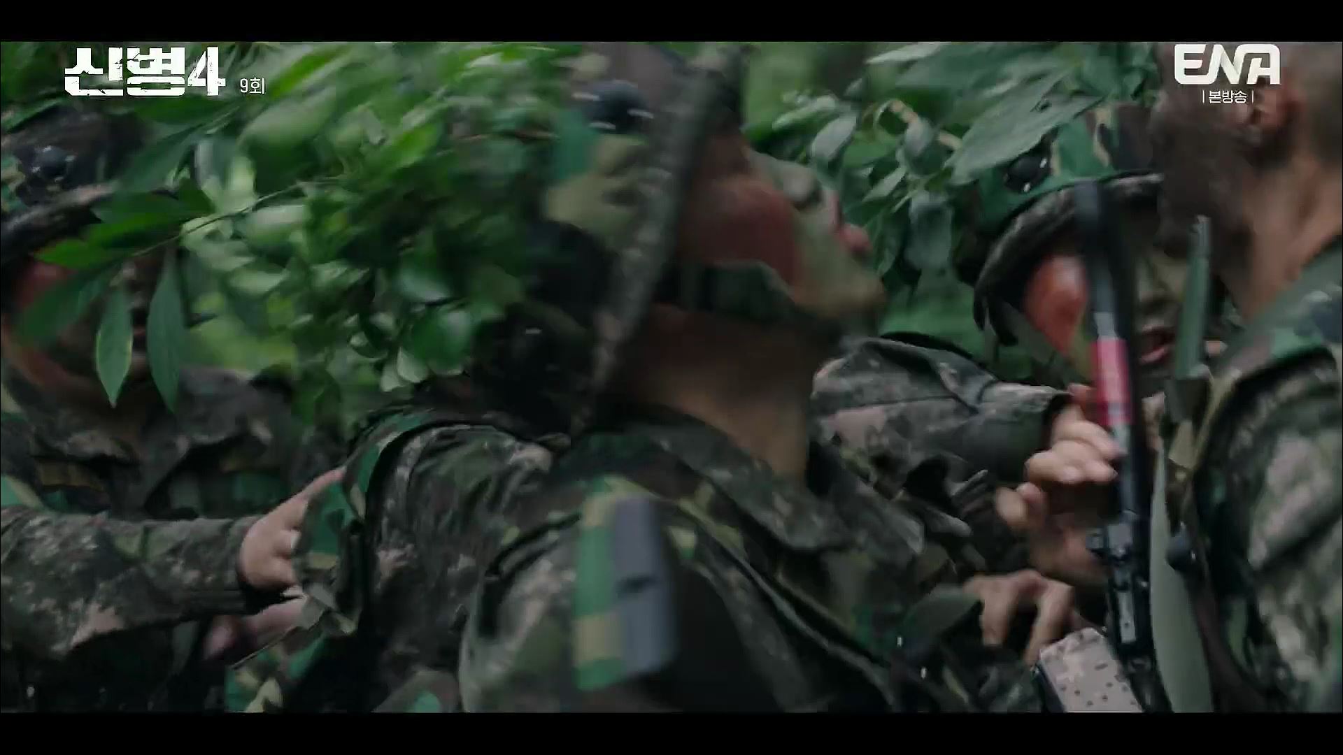 신병4 사보타주.원 팀.E09.260921.H264.1080p-F1RST.mp4