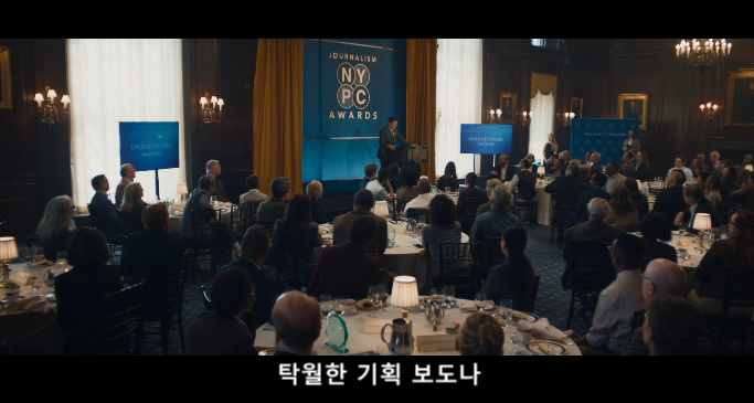 프라다를 입는 악마2 (1080P,한글자막)