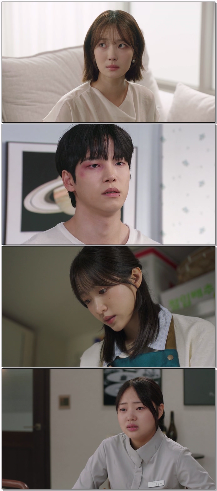 사랑이 온다.E18.260920.1080p.WEB-DL.H264.AAC