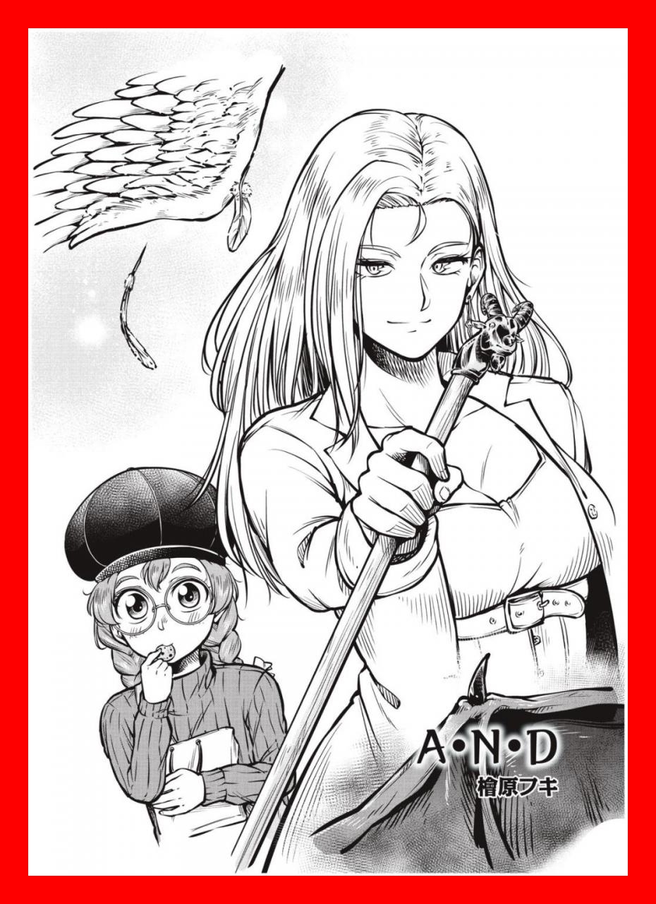 A.N.D 단편 [완결]