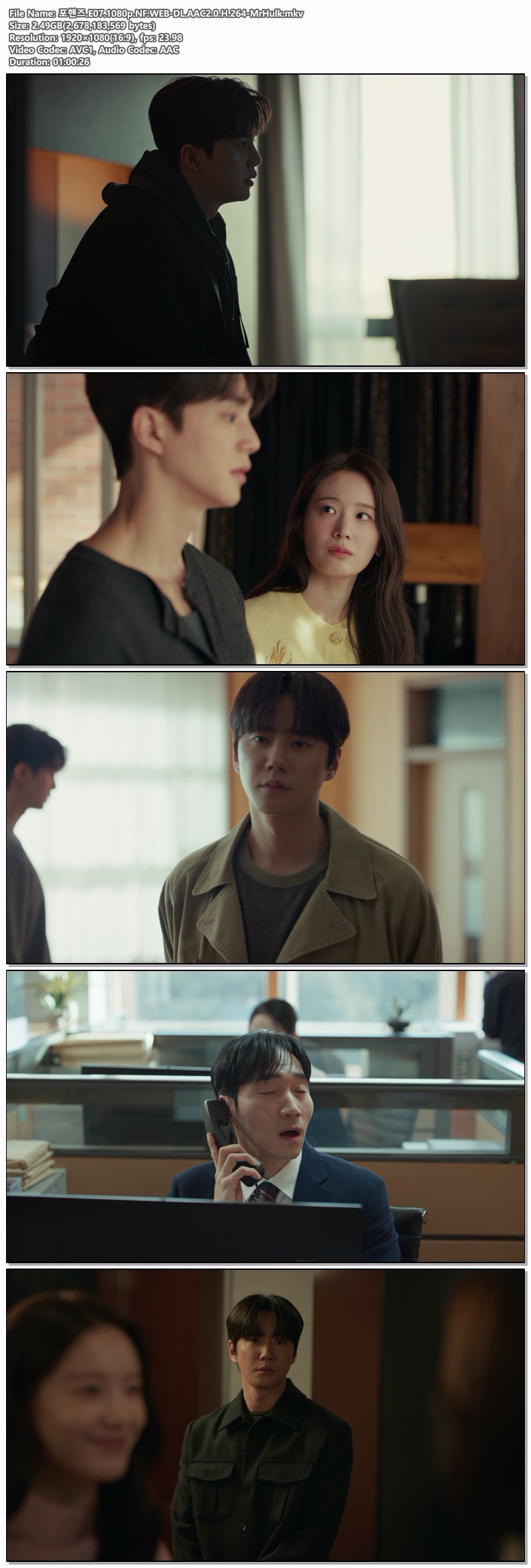 포핸즈.E07.1080p.NF.WEB-DL.AAC2.0.H.264-MrHulk