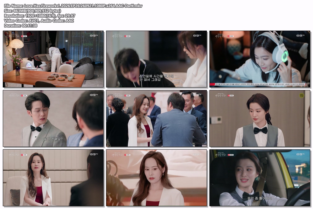 Love.Has.Fireworks!..2026.EP26.260921.1080P.x264.AAC-DarK