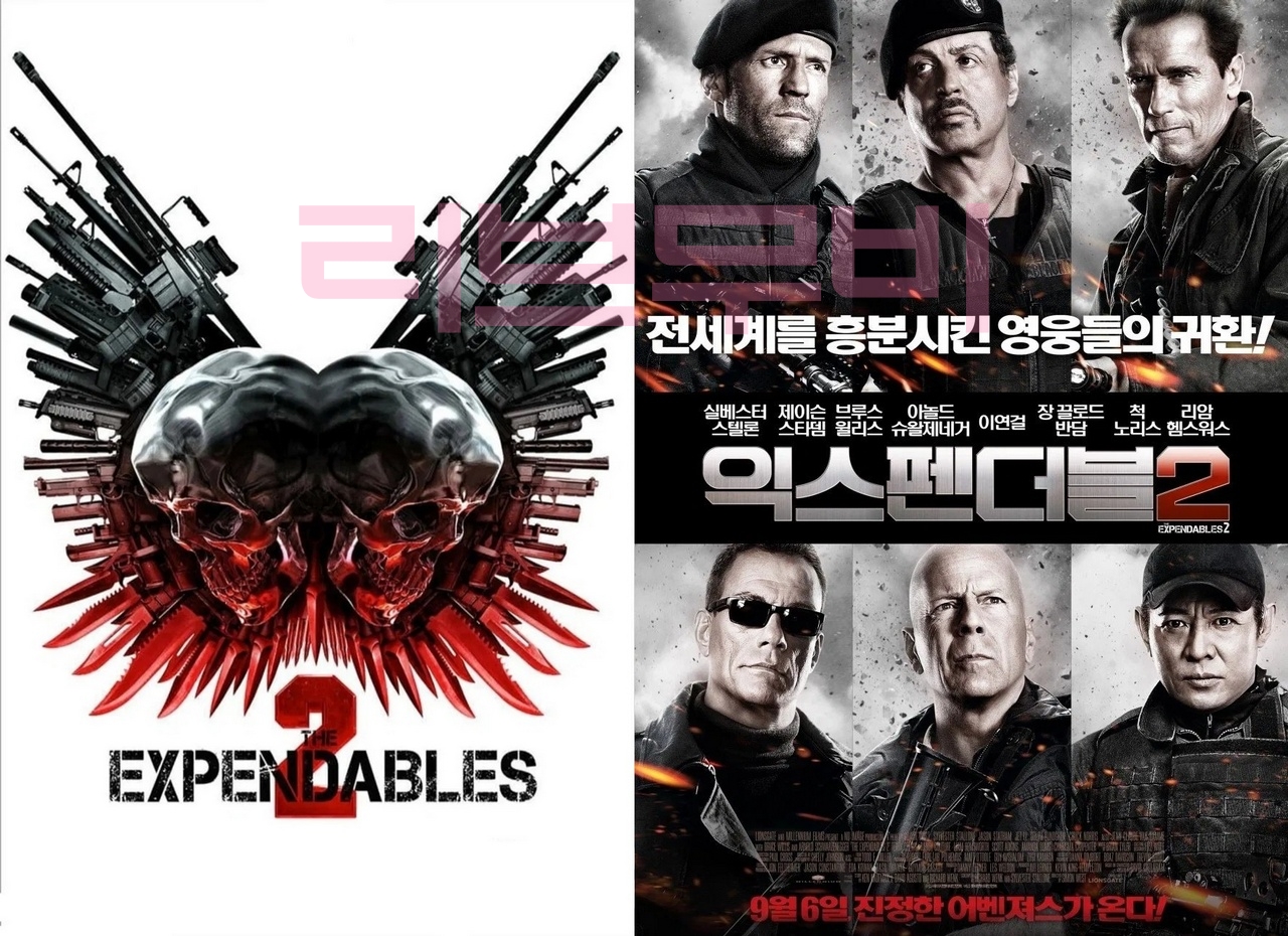 【FHD】익스펜더블 2 - The Expendables 2 2012 1080p PCOK WEB-DL DDP 5 1 H 264-PiRaTeS