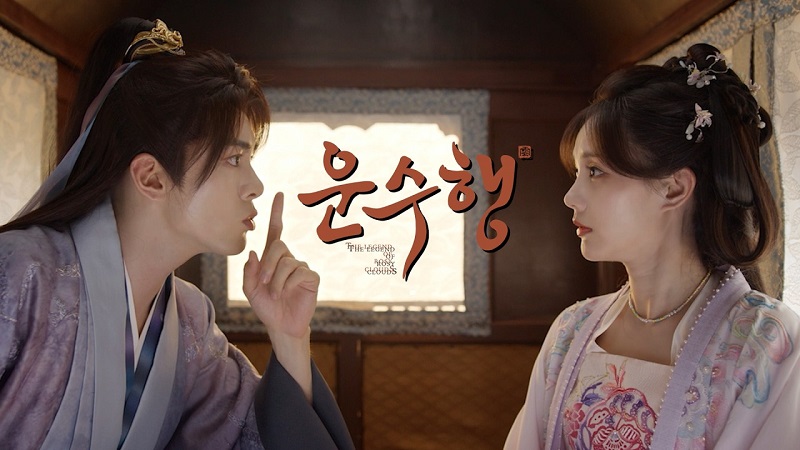 The Legend of Rosy Clouds E09~E10.720P.WEB-DL.H.264