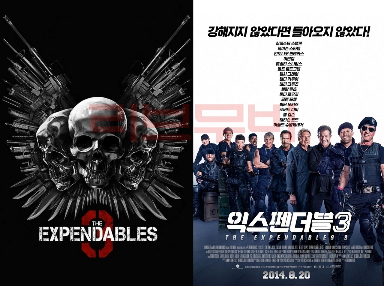 【FHD】익스펜더블 3 - The Expendables 3 2014 1080p PCOK WEB-DL DDP 5 1 H 264-PiRaTeS