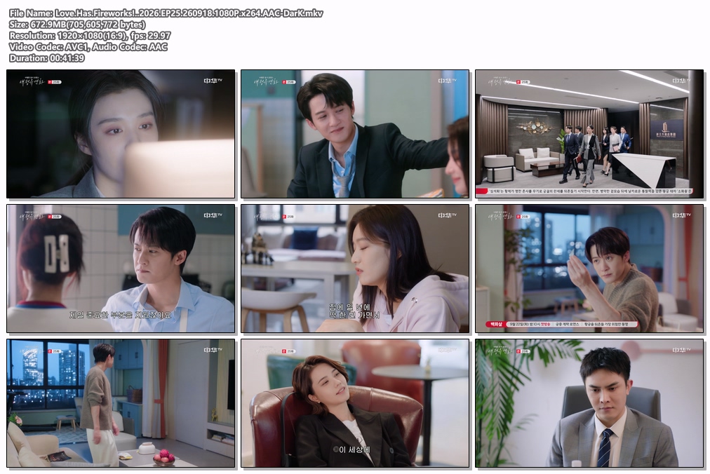 Love.Has.Fireworks!..2026.EP25.260918.1080P.x264.AAC-DarK