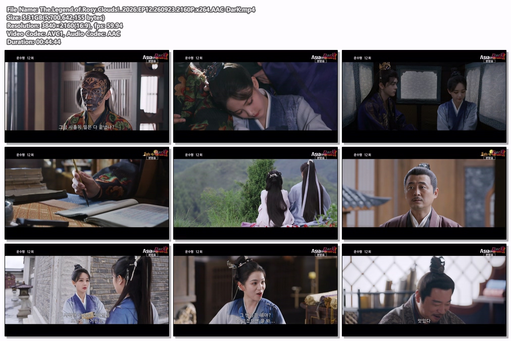 The.Legend.of.Rosy.Clouds!..2026.EP12.260923.2160P.x264.AAC-DarK