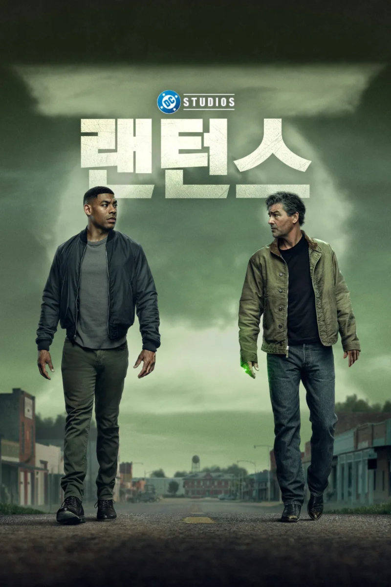 [4K] 랜턴스 E01~E06. 8부작.2026.2160p.HDR10Plus.DV