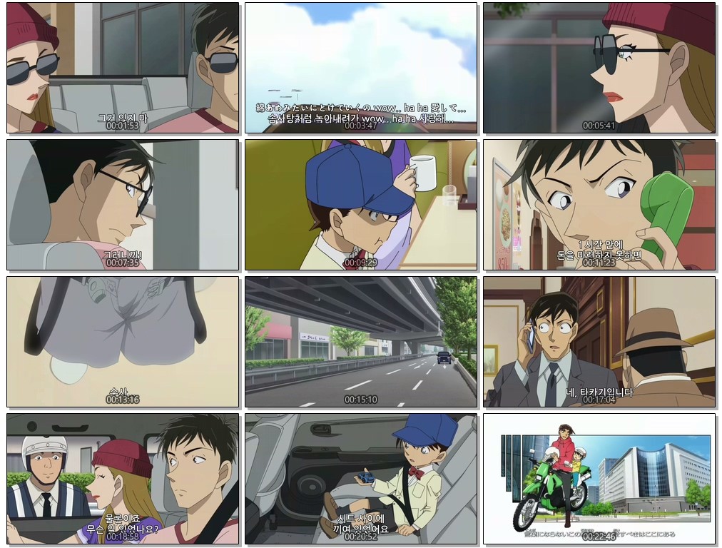 [저용량] 코난 TV판 (1280px720) - 1128
