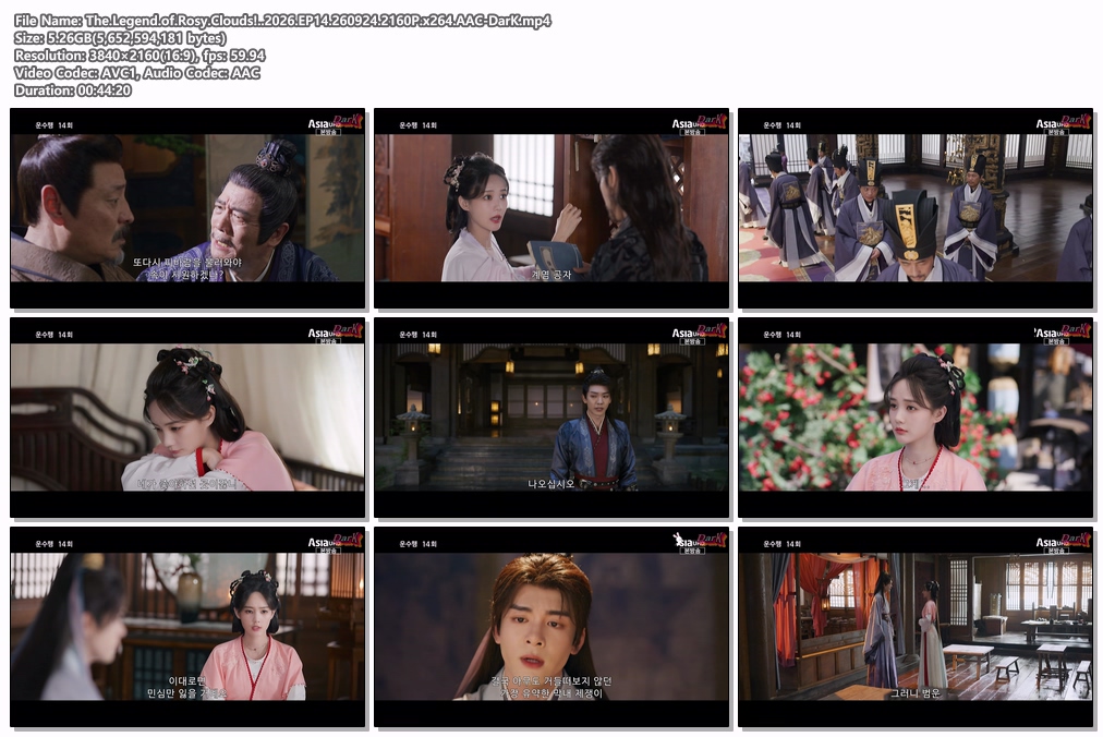 The.Legend.of.Rosy.Clouds!..2026.EP14.260924.2160P.x264.AAC-DarK