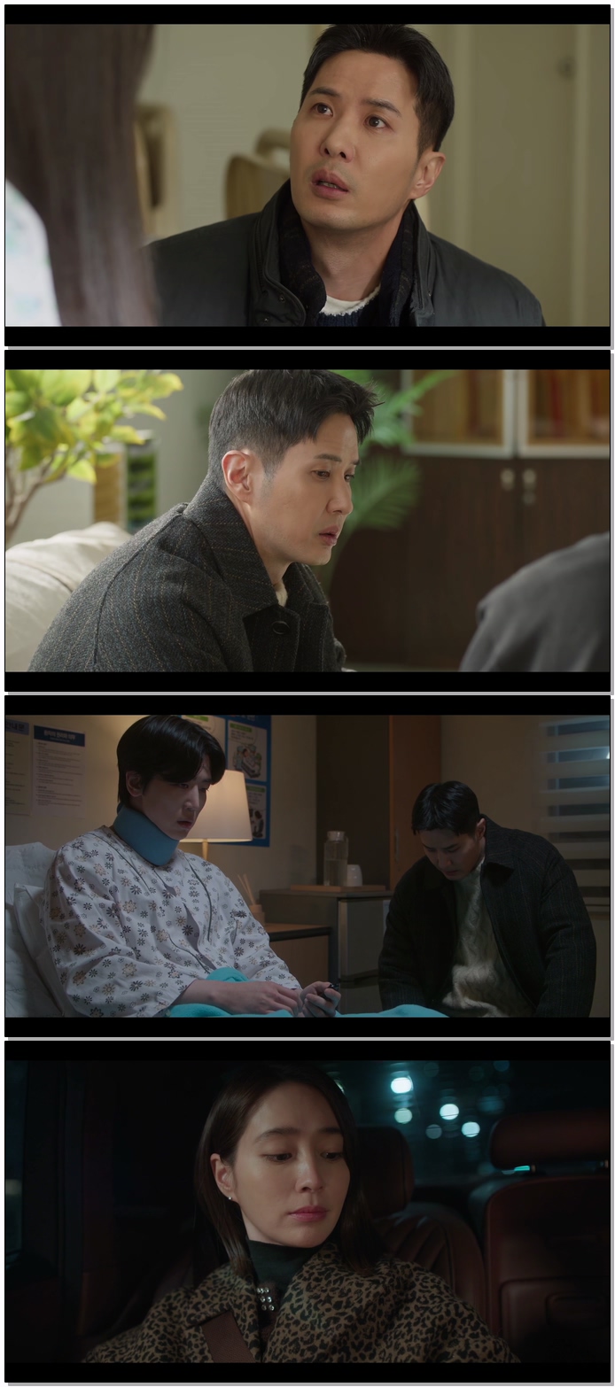 그래 이혼하자.E11.260923.1080p.WEB-DL.H264.AAC