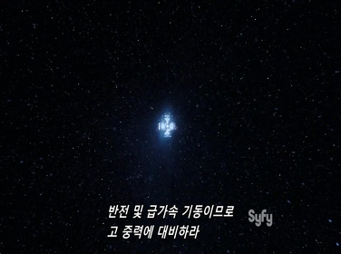 익스팬스 시즌5 (720P)(The Expanse)