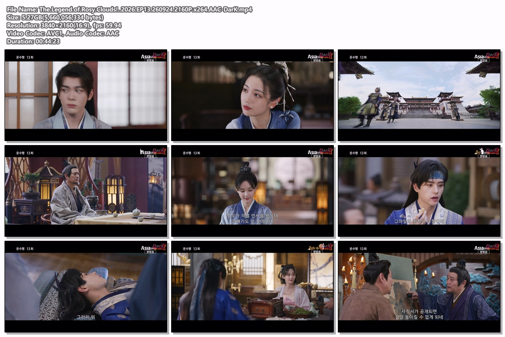The.Legend.of.Rosy.Clouds!..2026.EP13.260924.2160P.x264.AAC-DarK