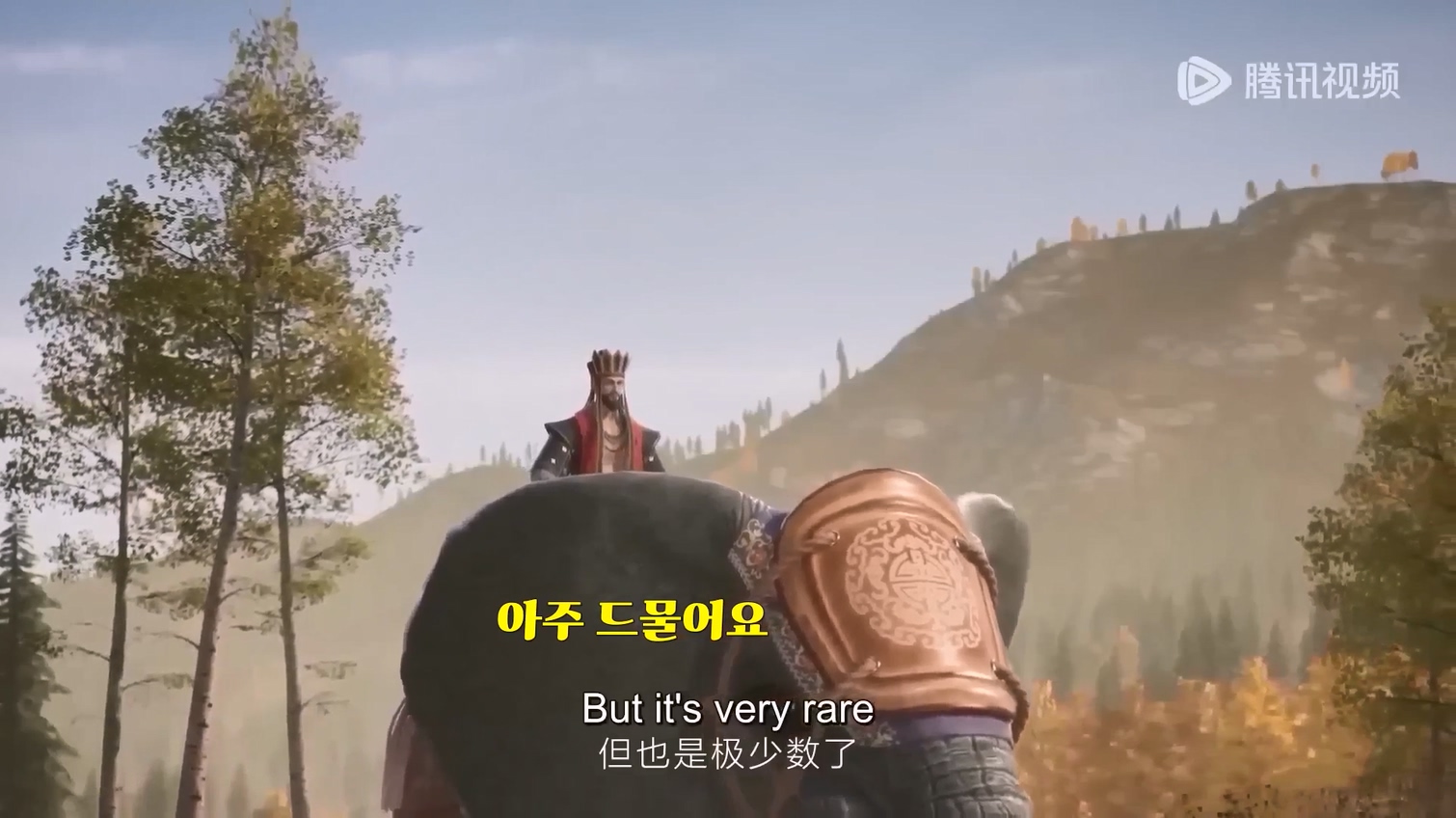 황폐의 신 06~10  합본 한글자막