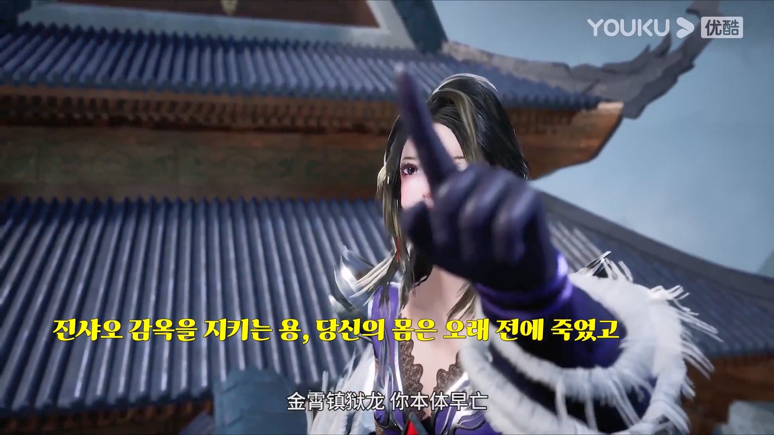천상현제의 성공 99~100 1080p 한글자막