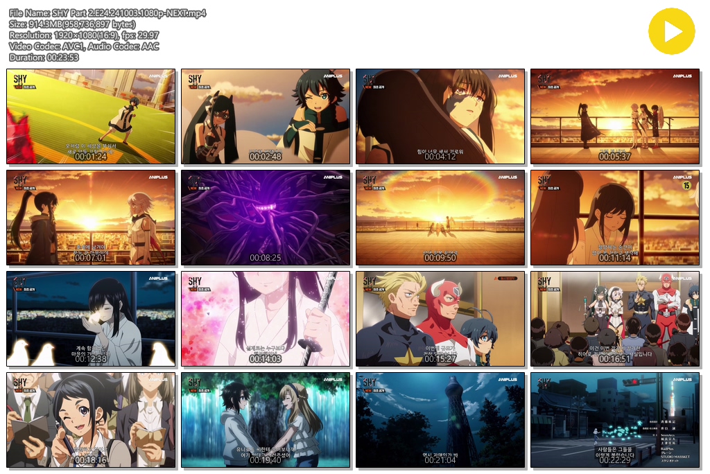 SHY Part 2.E24.241003.1080p-NEXT
