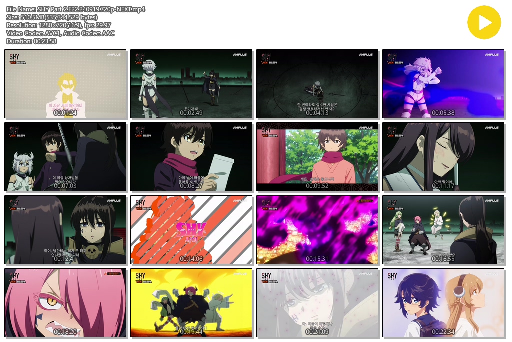 SHY Part 2.E22.240919.720p-NEXT