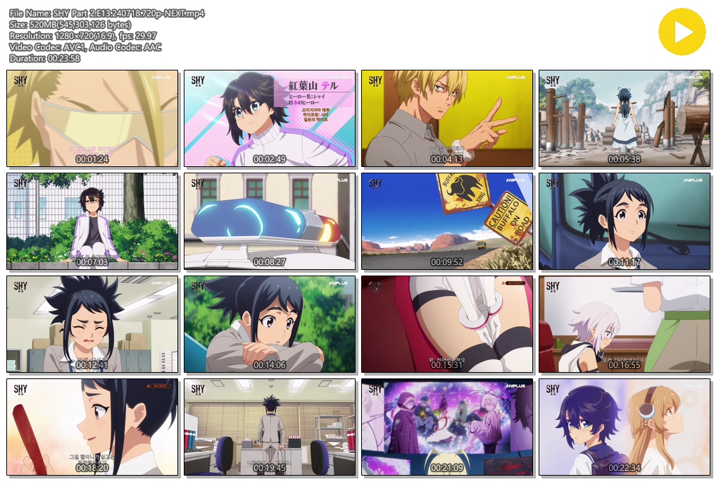 SHY Part 2.E13.240718.720p-NEXT