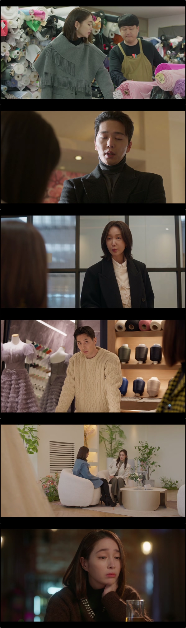 그래 이혼하자 11화