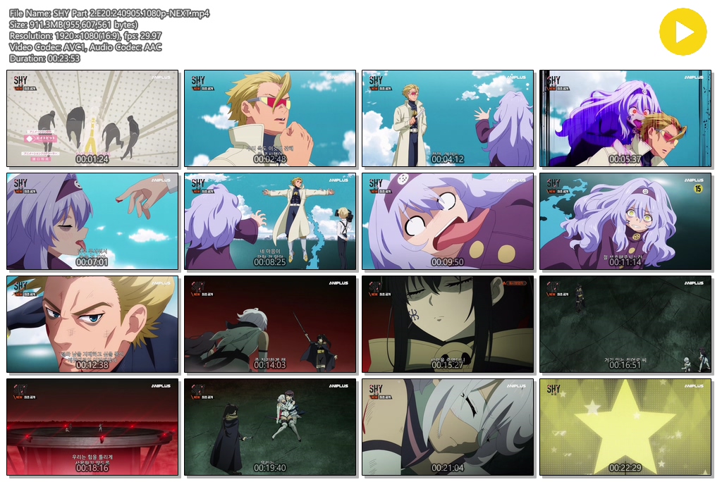 SHY Part 2.E20.240905.1080p-NEXT
