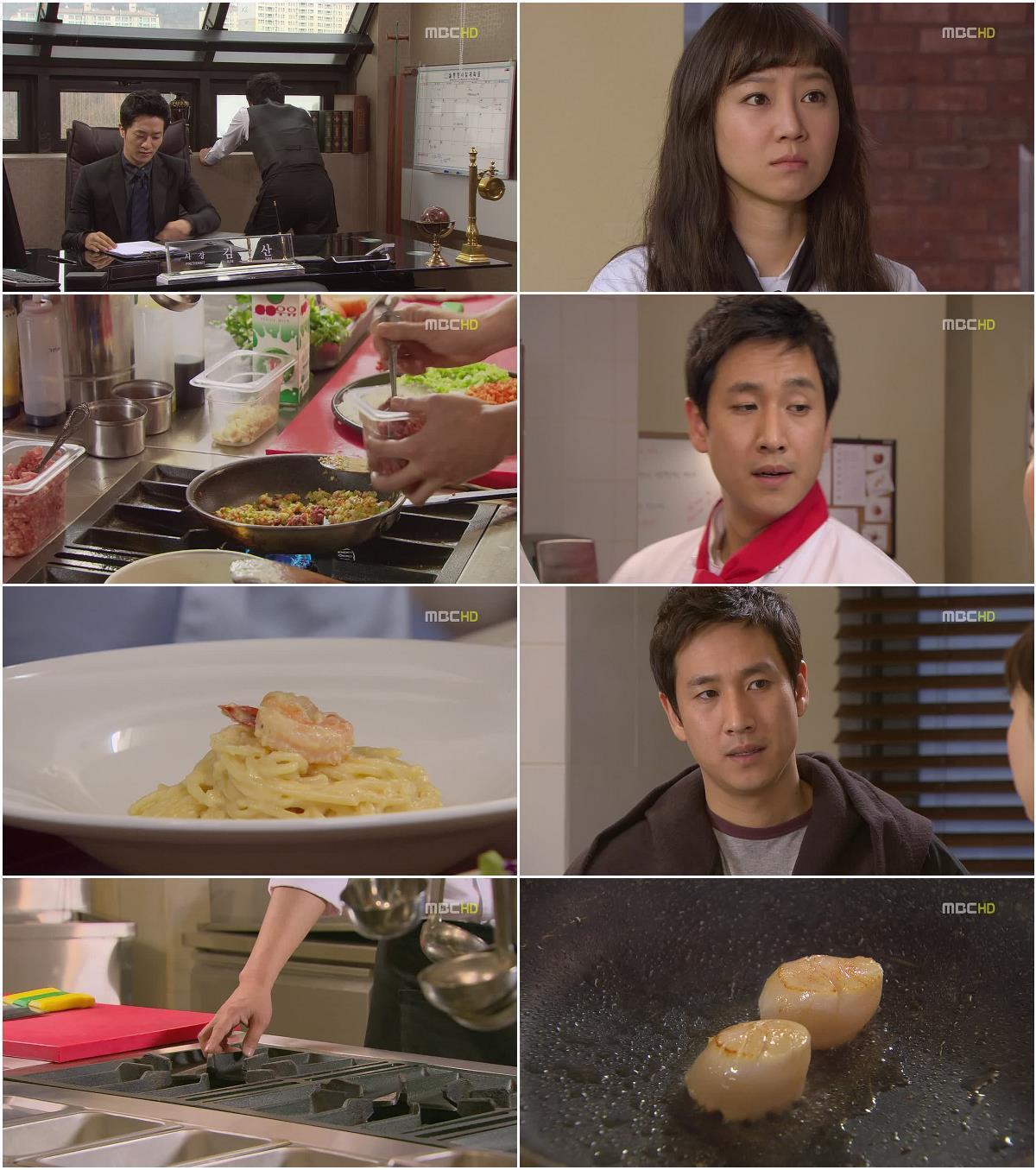 파스타.E17.2010.HDTV.X264.720p-WITH