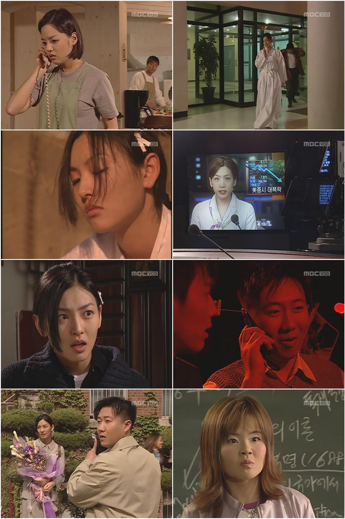 이브의 모든 것.E01.SDTV.XViD.480p-WITH