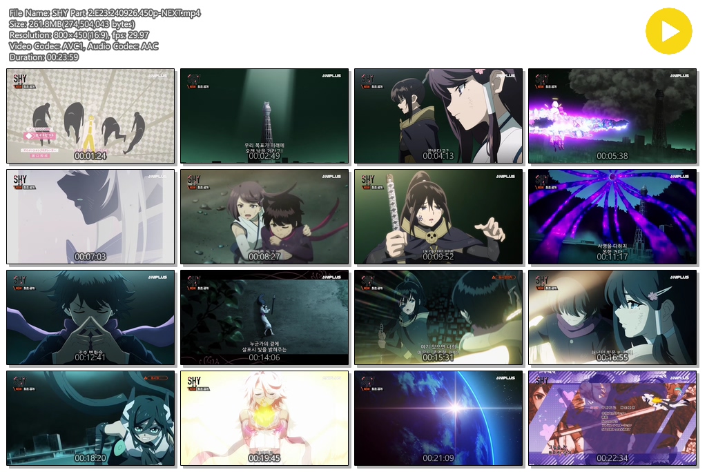SHY Part 2.E23.240926.450p-NEXT