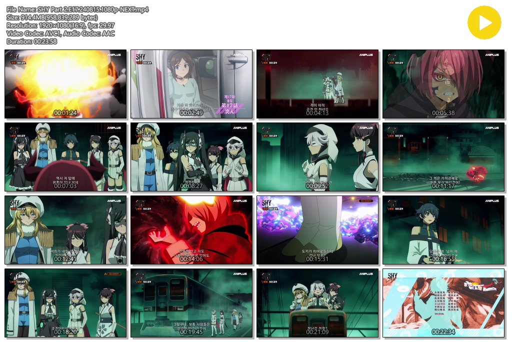 SHY Part 2.E17.240815.1080p-NEXT