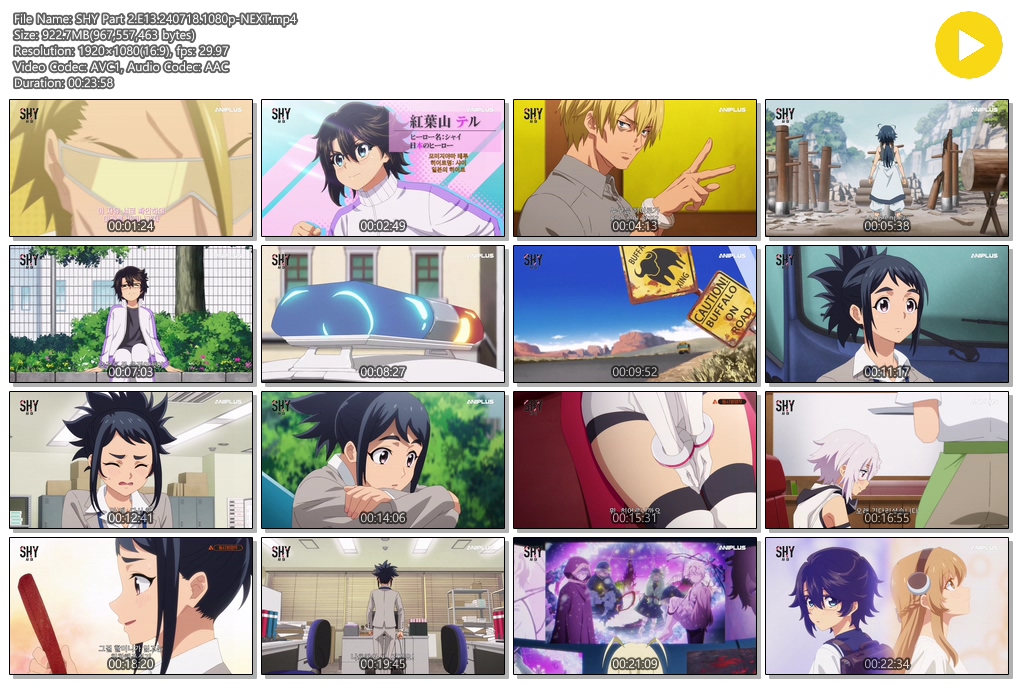 SHY Part 2.E13.240718.1080p-NEXT