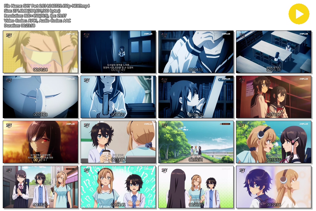 SHY Part 2.E14.240725.450p-NEXT