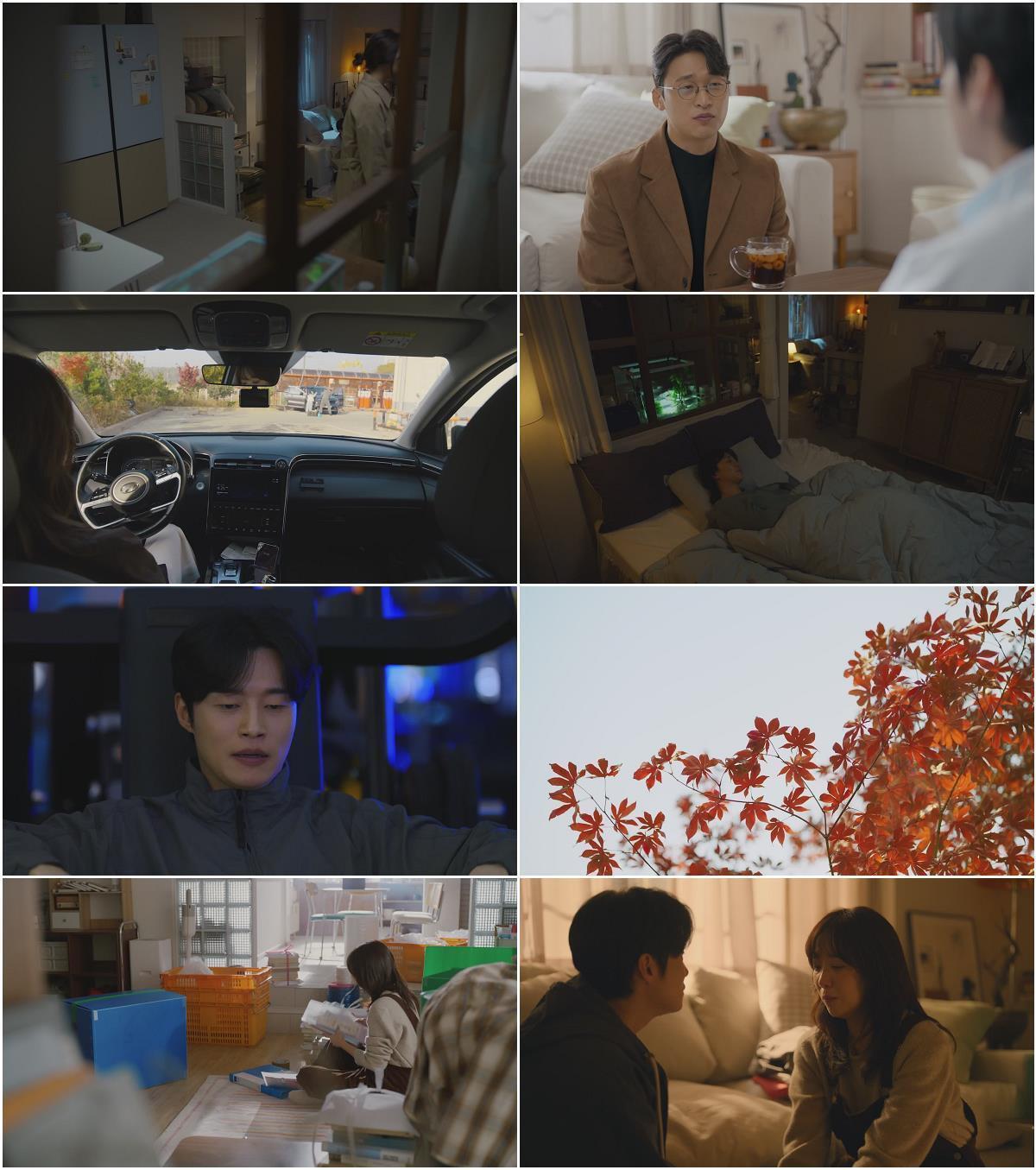 러브트랙 E09.1080p.H264